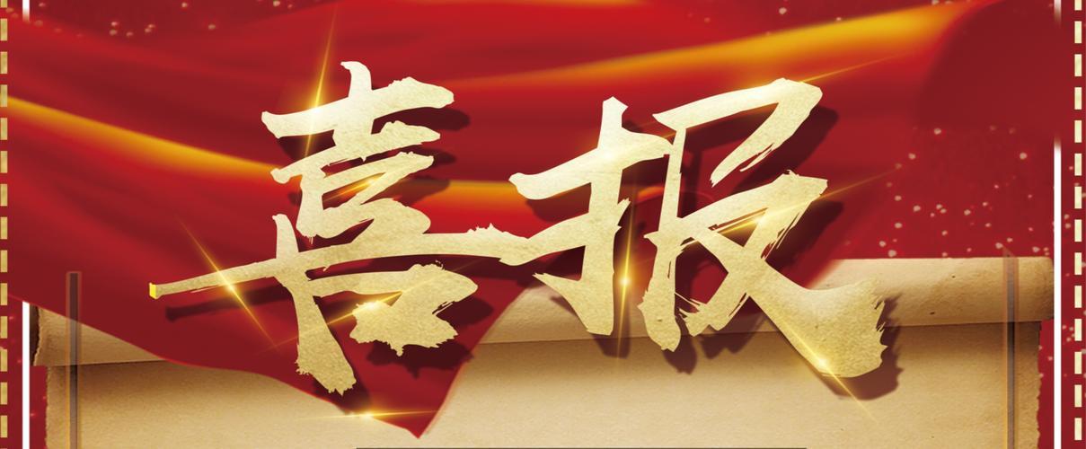 小旋风蜘蛛池出租平台